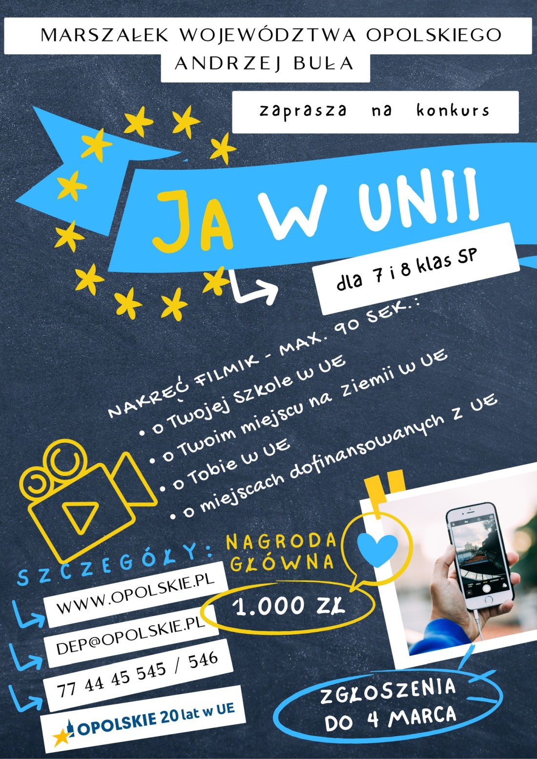Wojewódzki konkurs multimedialny „JA w Unii” - plakat