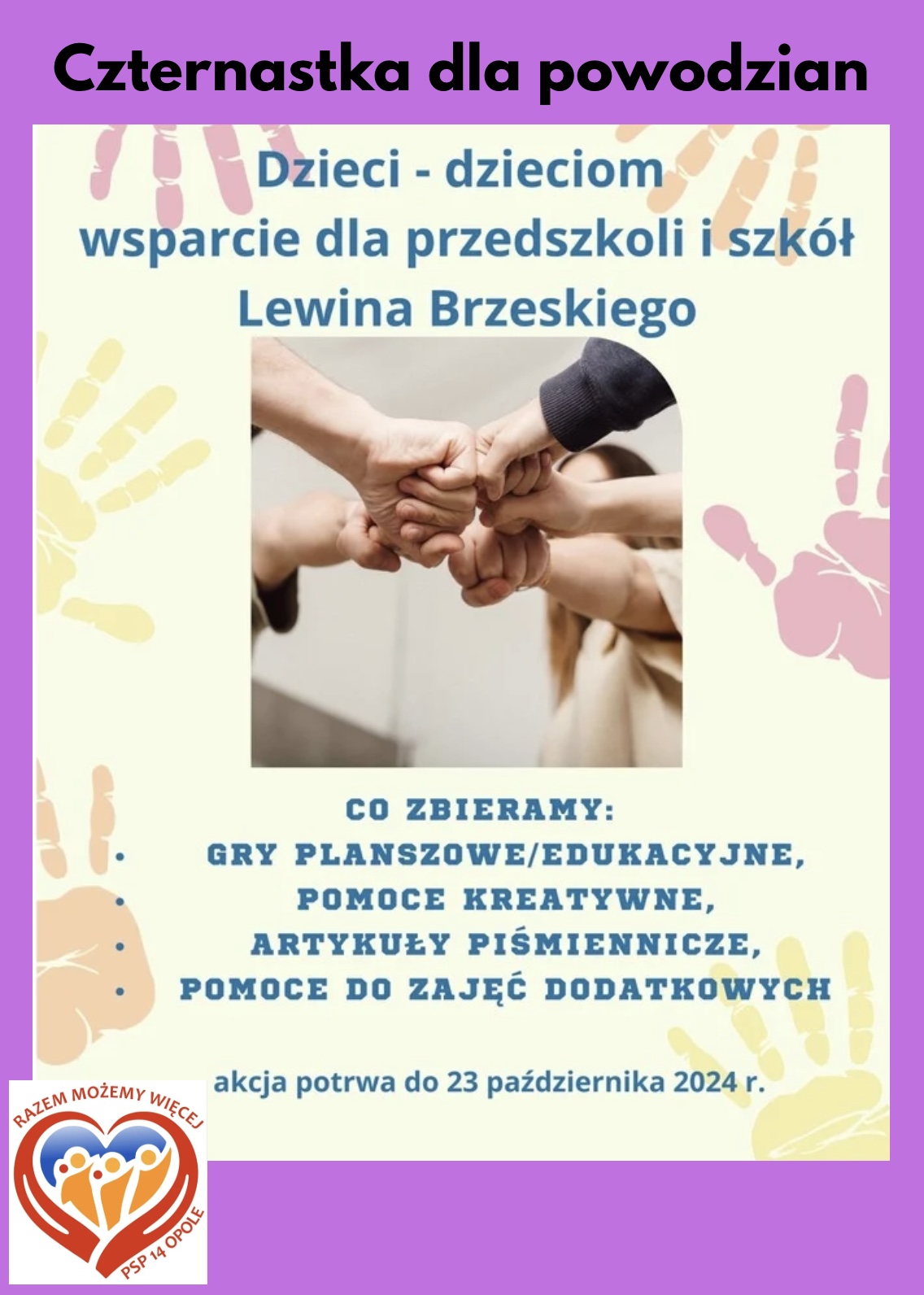 Zbiórka, pomoc dla szkół i przedszkoli w Lewinie Brzeskim - plakat